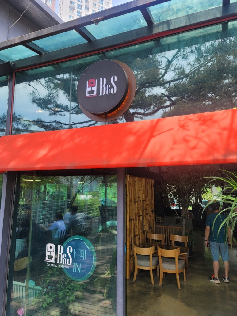 비엔에스 (B&S) 이미지