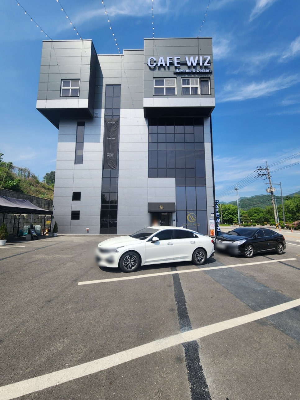 동화호수민박 이미지
