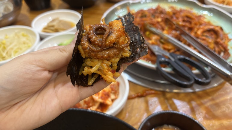 통큰낙지마을 이미지