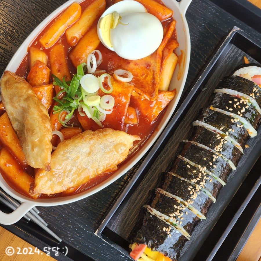 햇살샌드 이미지
