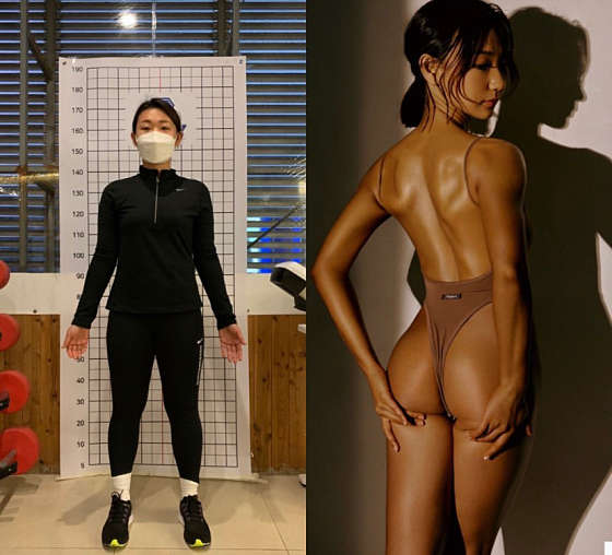 에이토탈휘트니스 이미지