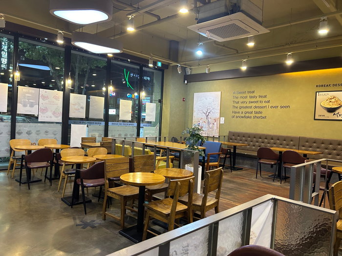 설빙수 이미지