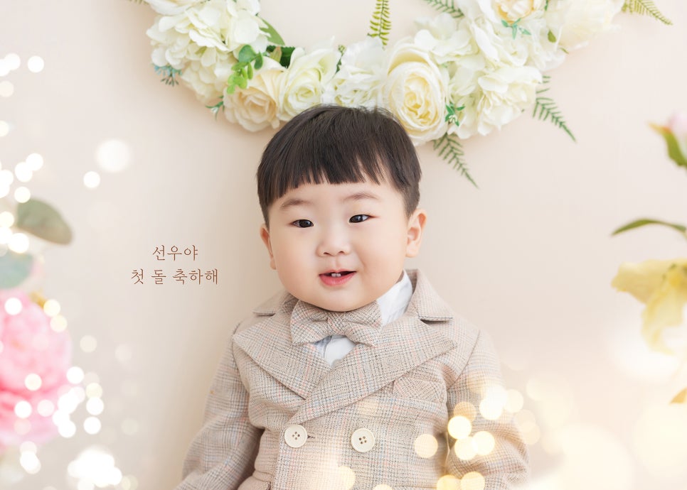 하이스튜디오 이미지
