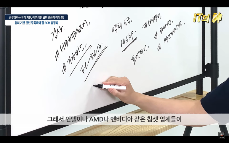 필DNP 이미지