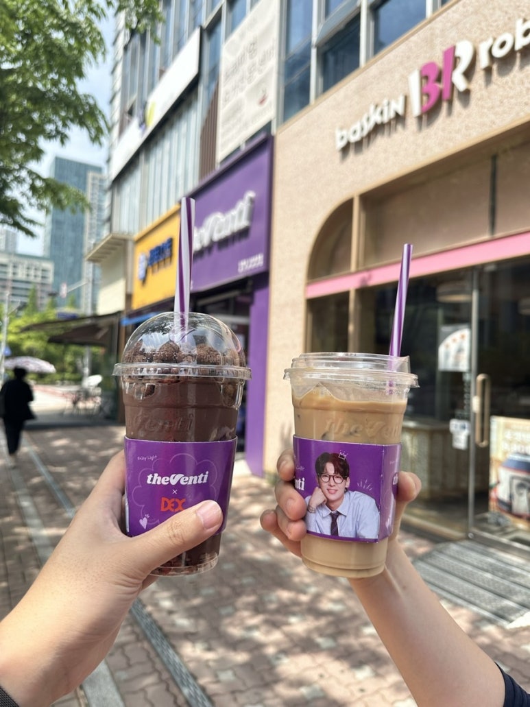 더 벤티 센트럴파크점 이미지