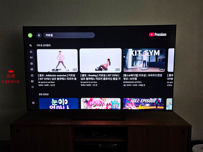 케이아이티 이미지