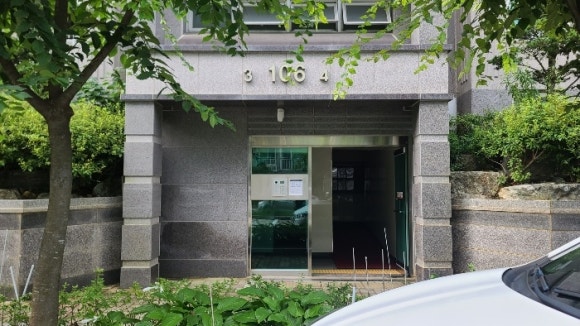 동림커피숍 이미지