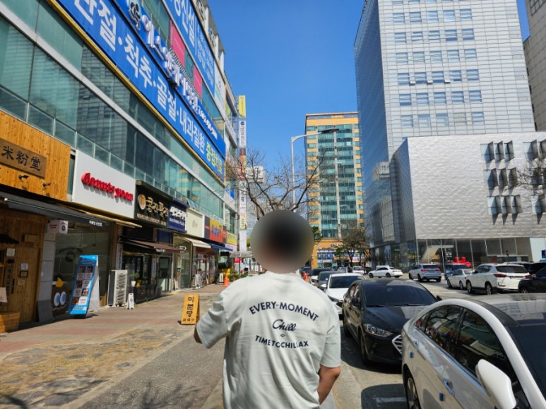 콩쥐팥쥐떡집 이미지