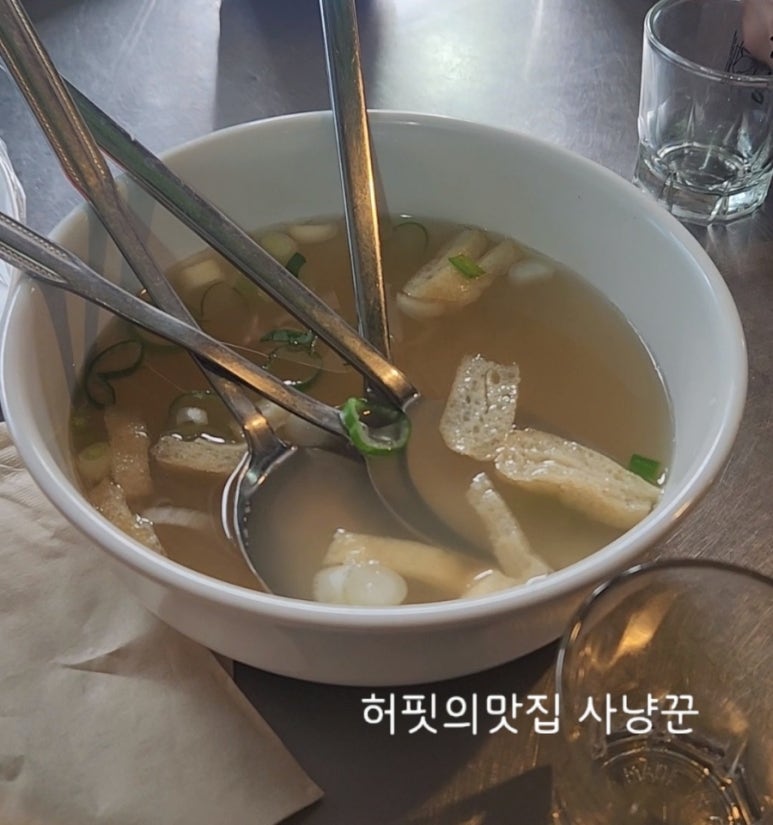황금실내포장 이미지