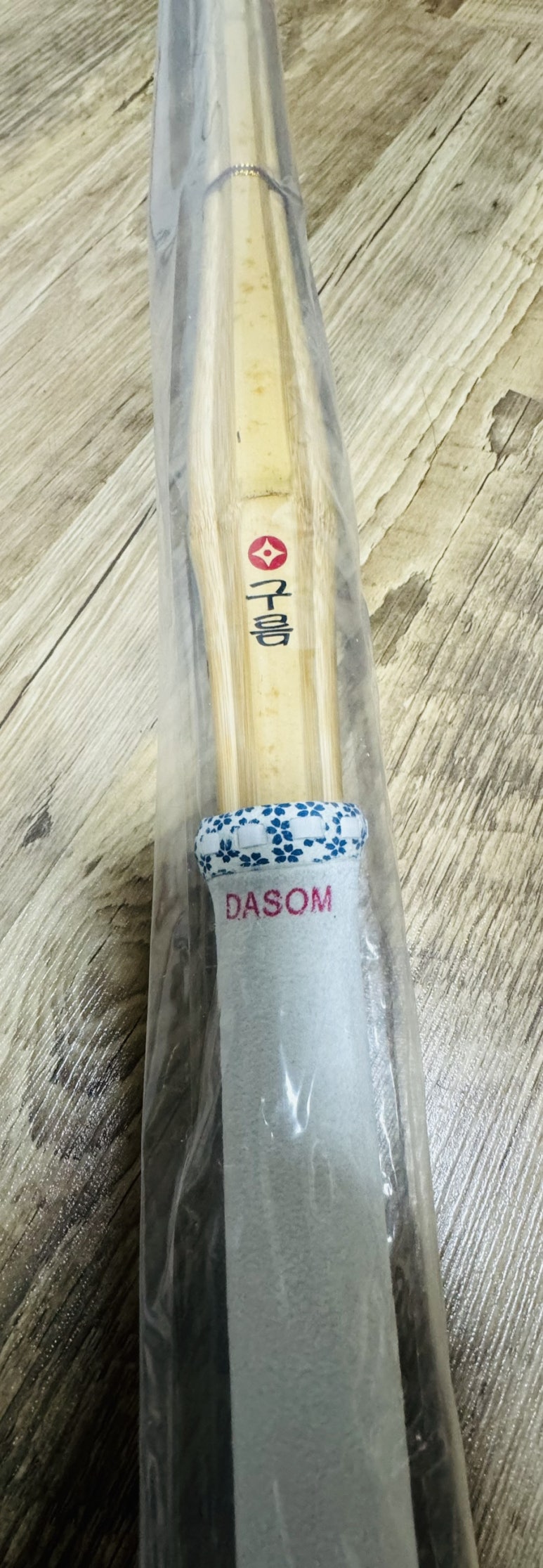 다솜유 이미지