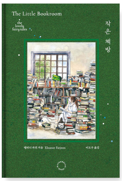 보리책방 이미지