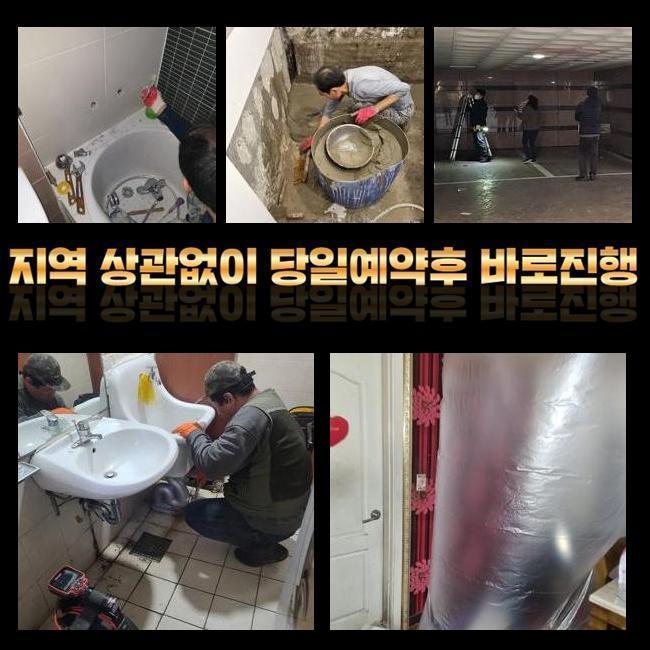 우리종합기계공구 이미지