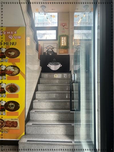 편의점 홍대본점 이미지