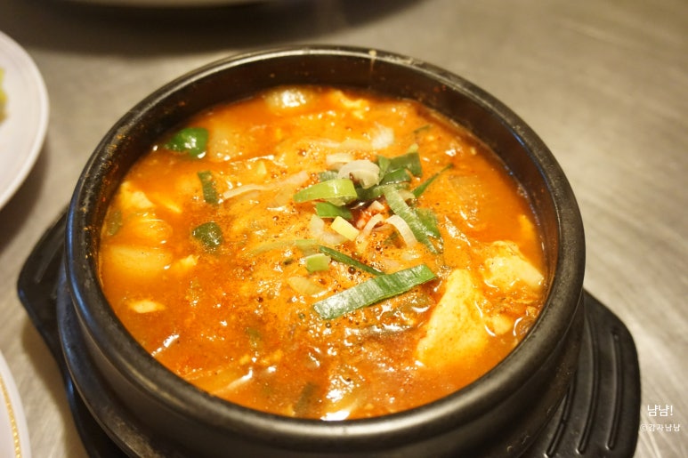 세광식당 이미지