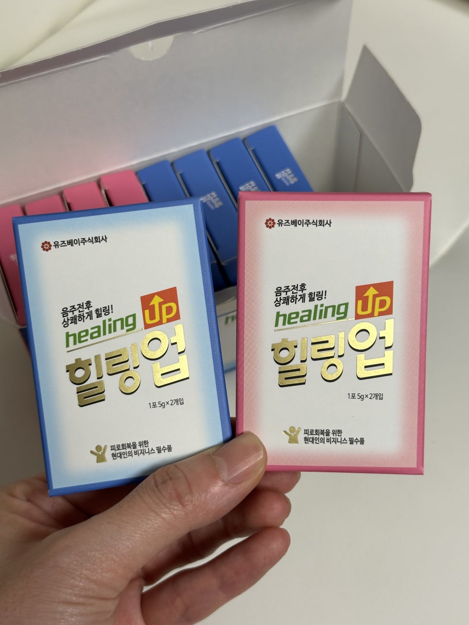 유즈베이 주식회사 이미지