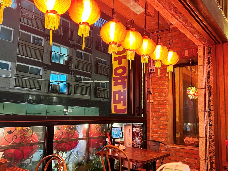한상팔삼우육미면 이미지