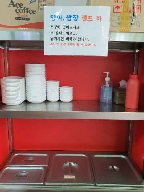 차가네 이미지