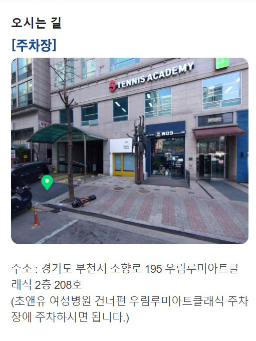 서화린떡케이크 이미지