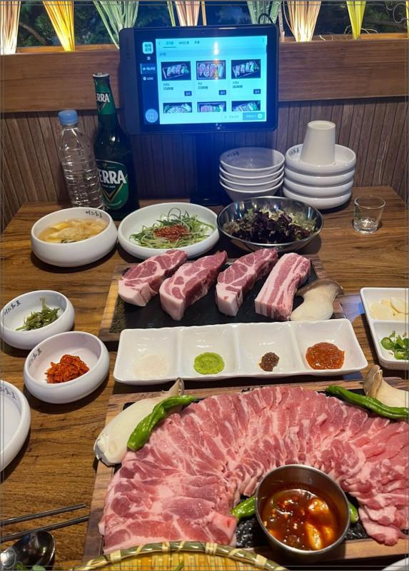 여의화로 이미지