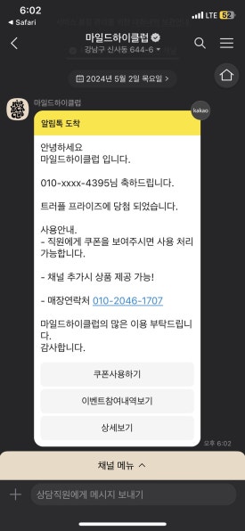 하이브런치 이미지