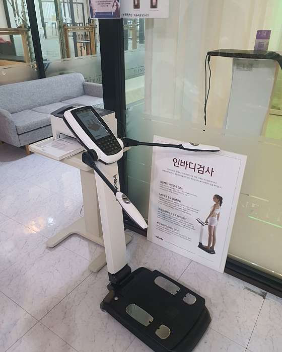뉴바디짐 이미지