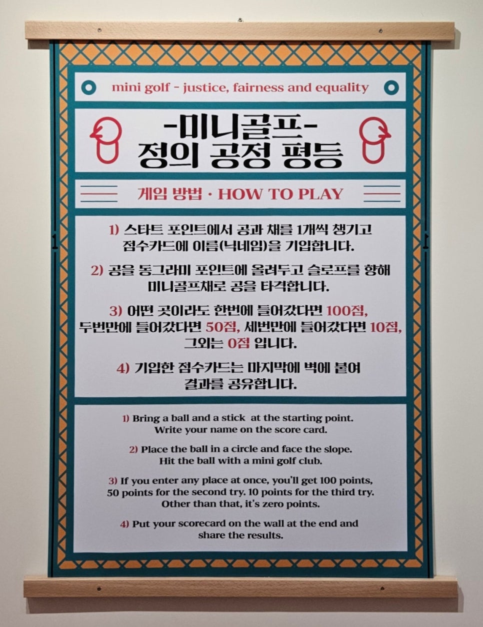 소목장세미 이미지