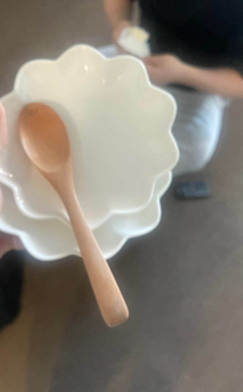조아방방 이미지