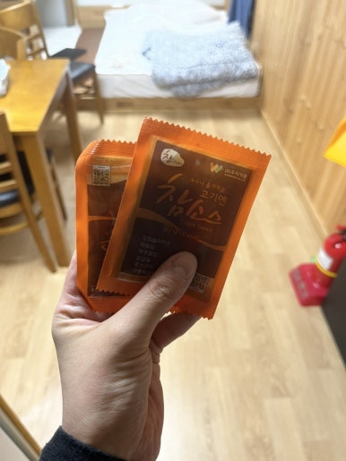 떠버리정육점 이미지