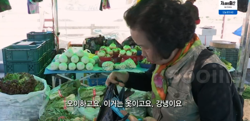 영월소머리국밥 이미지
