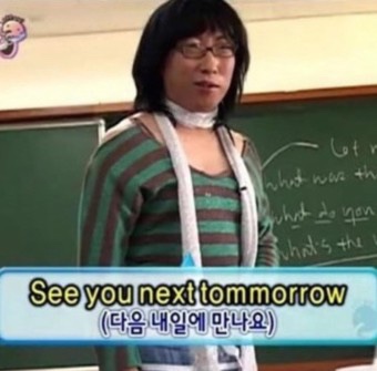 사람과여행 이미지
