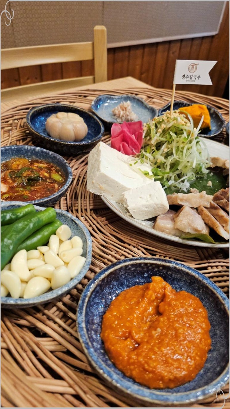 경주칼국수 이미지