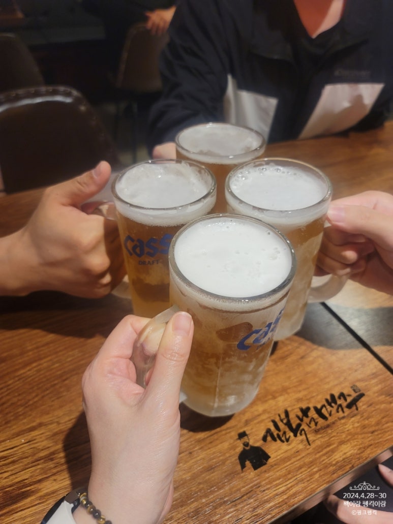 김복남맥주광주북구우산점 이미지