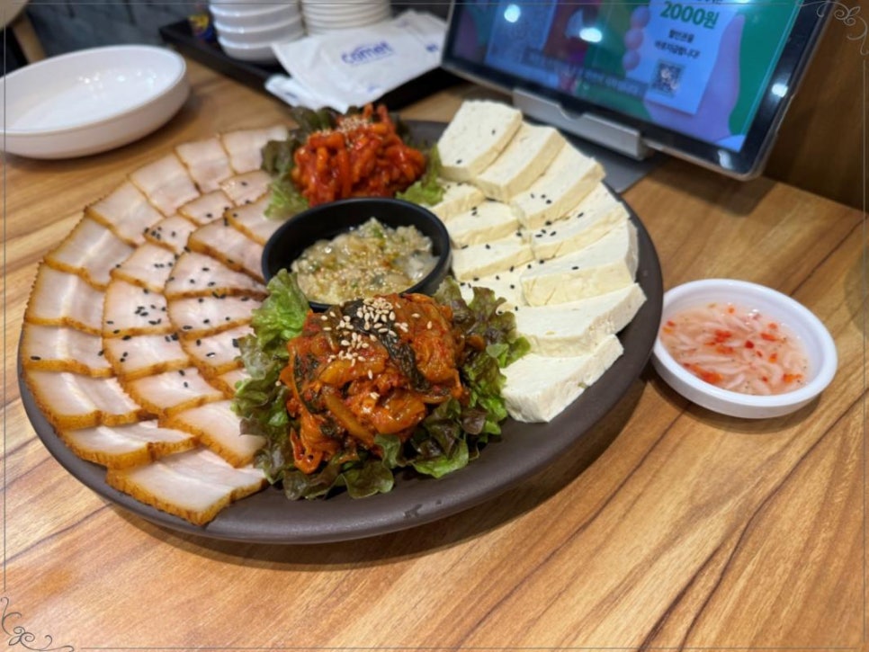 일품칼국수&보쌈 이미지