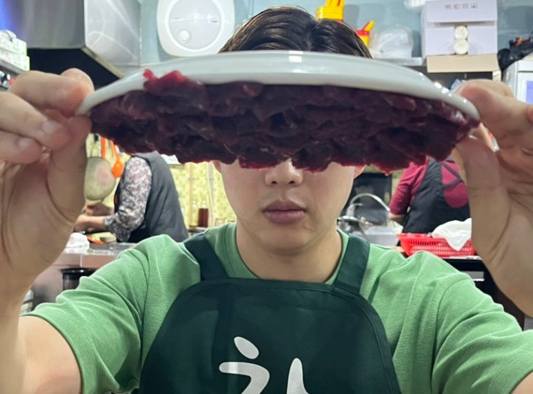 절대생고기 이미지
