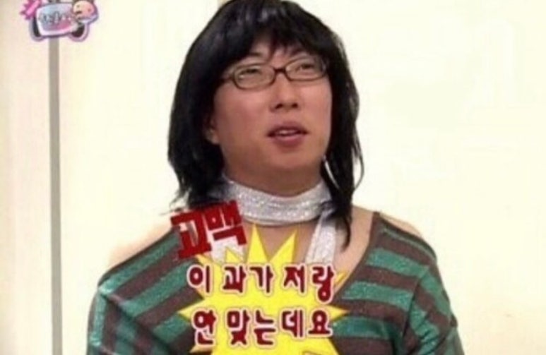 학성사 이미지