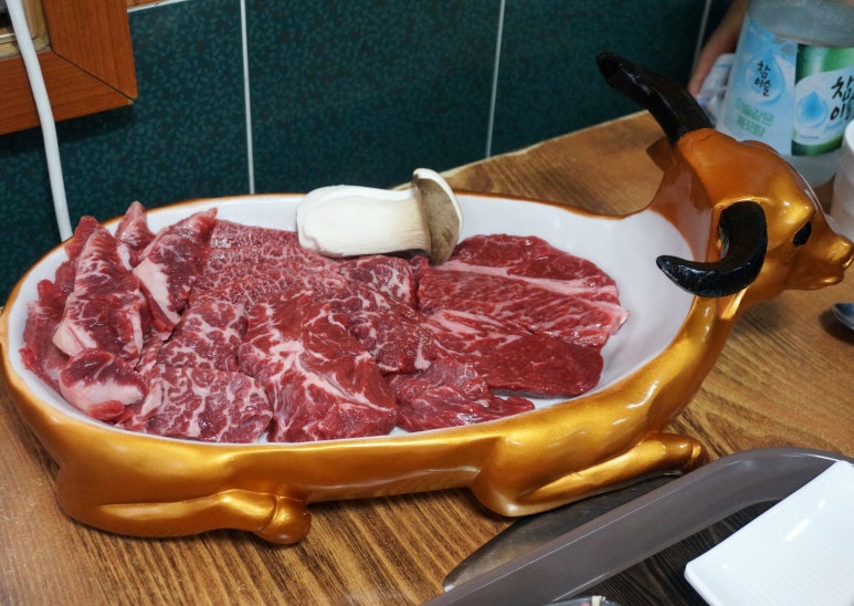 한라산마루 이미지