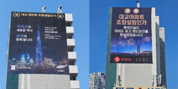 서운건축 이미지