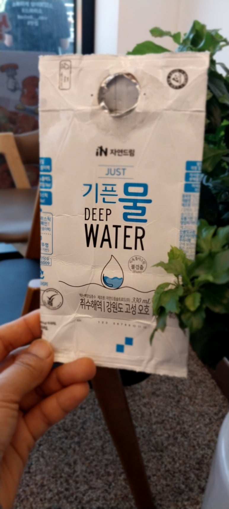 옥천군마을관리사회적협동조합이음 이미지