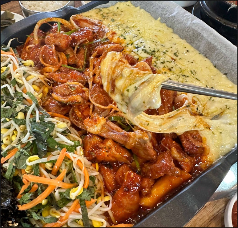 감탄아름 이미지