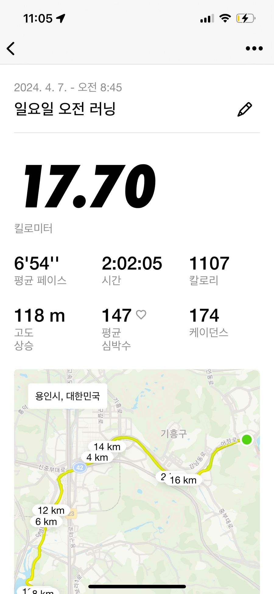 두잇 이미지