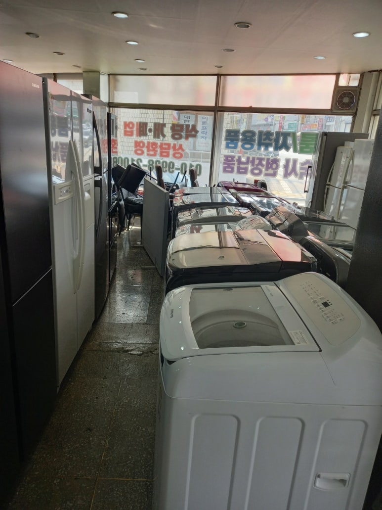삼거리알뜰매장 이미지