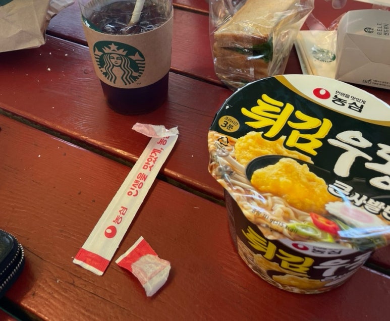 서편제민박 이미지