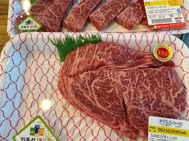 한우촌판매장 이미지