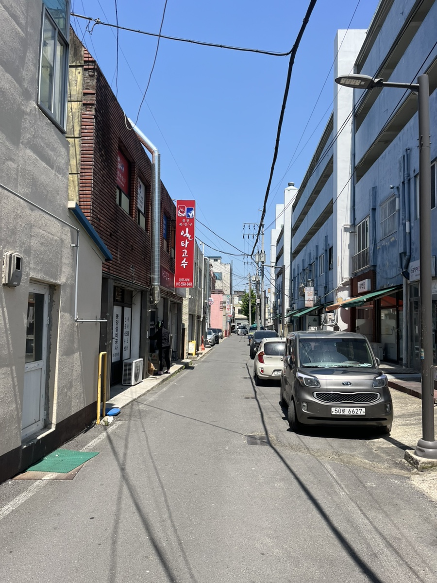 우수분식 이미지