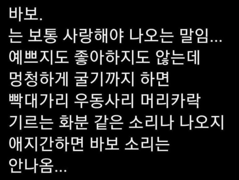 이찌 이미지