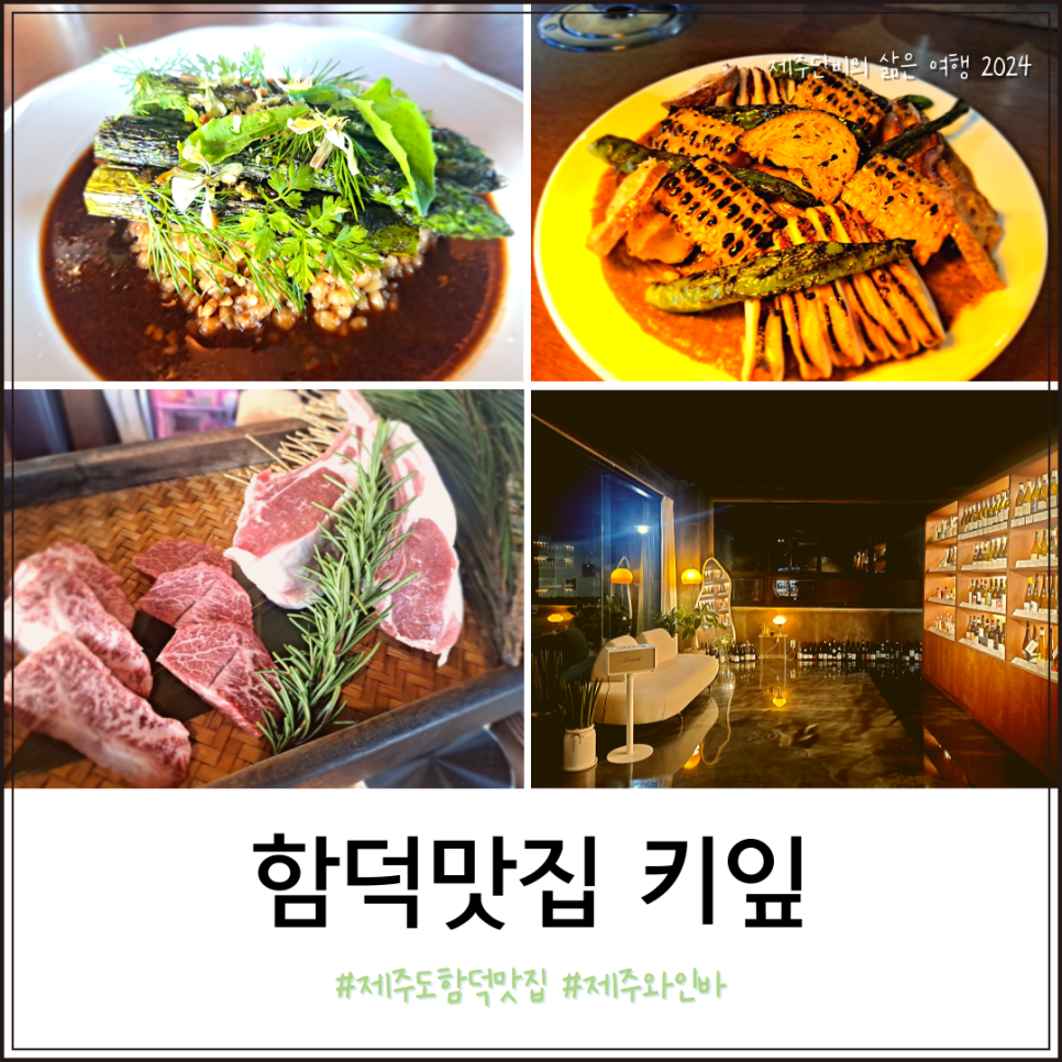 키잎 이미지