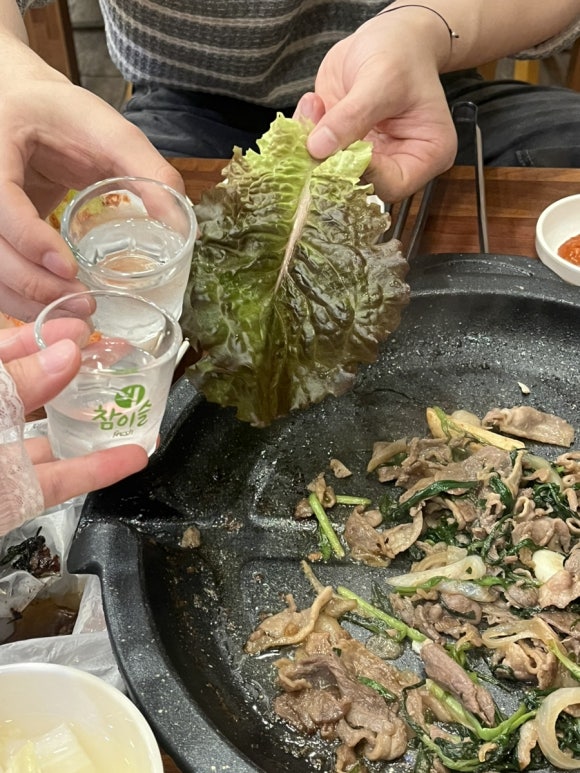 낭낭오리집 시대점 이미지