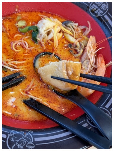 취향마라탕 이미지