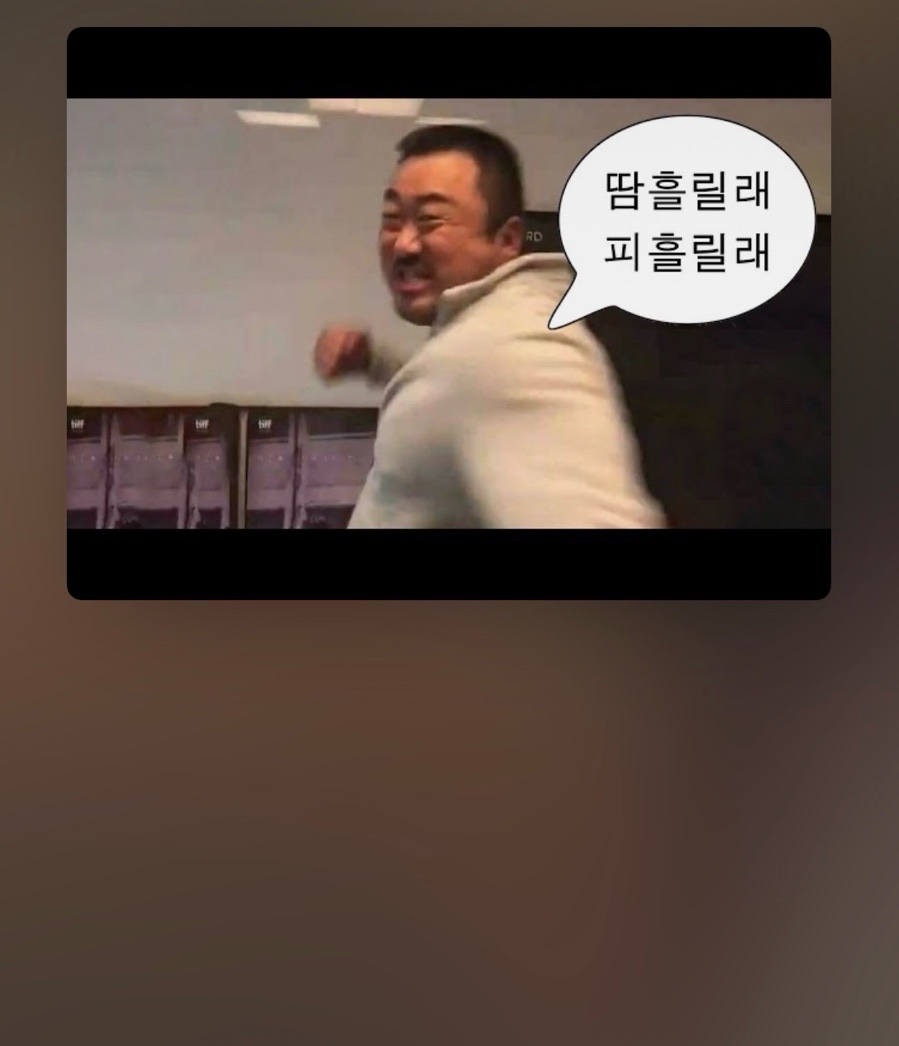 와삭아이스크림 이미지