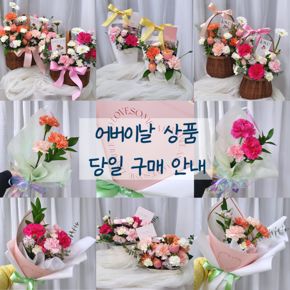 마지않다 이미지